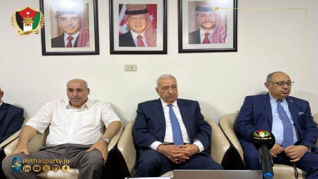 المكتب السياسي للميثاق الوطني يعقد اجتماعه الدوري ويتوافق على تسمية نواب أمين عام الحزب