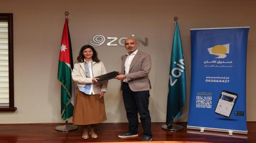 إجمالي الدعم النقدي المُقدّم حتى اليوم تجاوز 475 ألف دينار