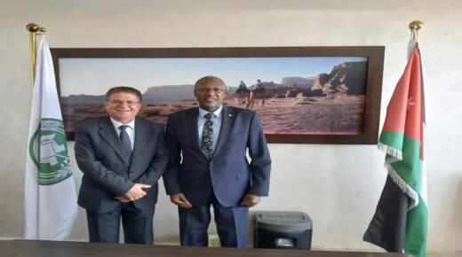 الرواد يبحث مع سفير جمهورية رواندا في عمان التعاون المشترك في مجال صناعة الأسمدة الفوسفاتية