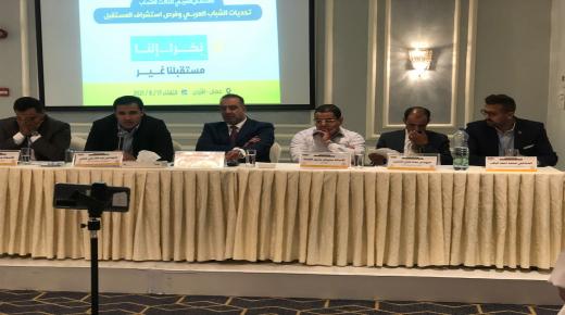 الجبور يرعى فعاليات الملتقى العربي الثالث للشباب