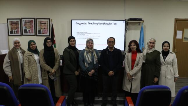 جامعة الزرقاء تعقد محاضرة حول تطبيقات الذكاء الاصطناعي في هندسة العمارة
