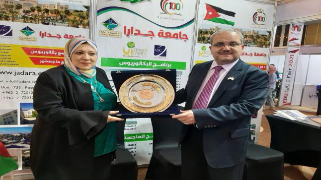 جامعة جدارا توقع اتفاقية تعاون علمي وأكاديمي مع جامعة مدينة السادات في القاهرة