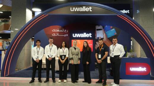  UWallet ترعى فعاليات معرض SMARTECH Jordan 2025  لتسليط الضوء على أحدث حلولها في التكنولوجيا المالية