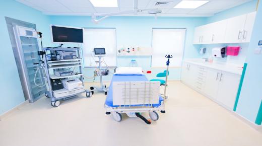 قسم التنظير في مستشفى الكندي