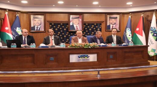 تجارة عمّان تتحرك لحماية حقوق التجار في قضية الباخرة المحترقة ASL BAUHINIA”