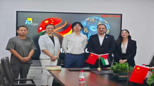 رئيس الجامعة الألمانية الأردنية في زيارة عمل رسمية إلى الصين