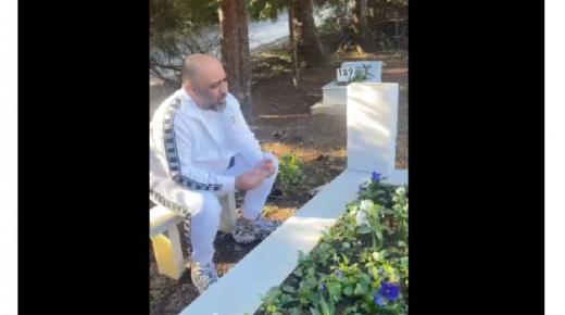 ماذا قال رجل الاعمال المستشار د. هاني الاصفر في ذكرى وفاة والده رحمه الله