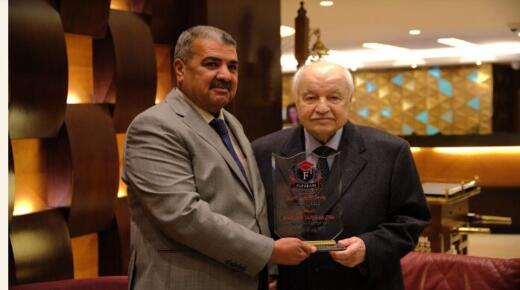 جامعة الفارابي العراقية تحتفي بطلال أبوغزاله وتكرّمه بدرعين وعضوية مجلس ادارتها