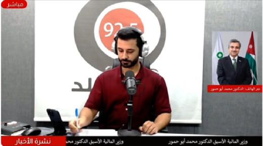 مداخلة د. محمد أبو حمور على نشرة اخبار راديو البلد حول تصريحات رئيس الوزراء