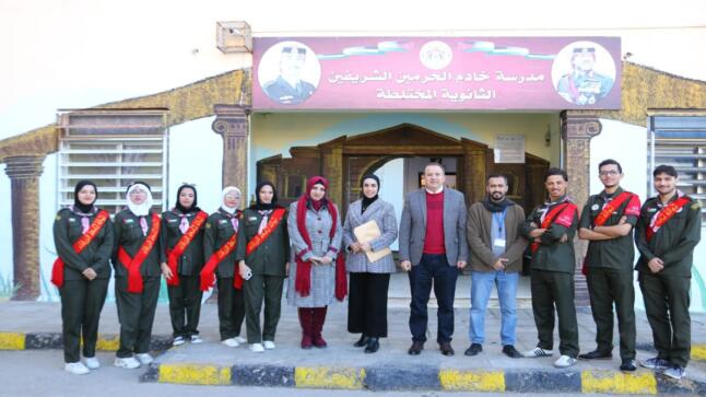 جامعة الزرقاء تبدأ تنفيذ المبادرة البيئية “خلي كيسك بسيارتك” في مدارس محافظة الزرقاء