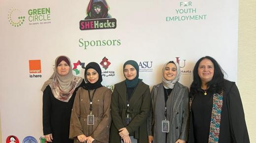 جامعة الزرقاء تتأهل للمرحلة النهائية بمسابقة “SHEHacks”