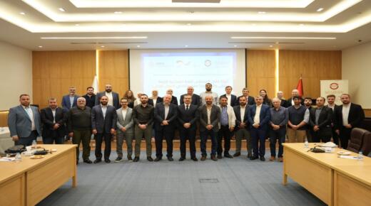 “صناعة عمان”: 13 شركة تستفيد من الخدمات الاستشارية لمشروع “تمكين” في دورته الثانية