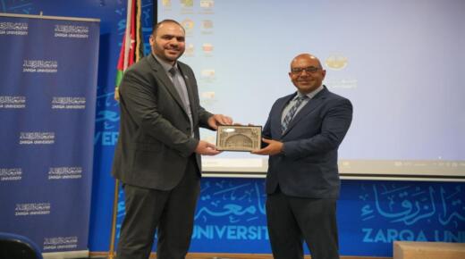 ندوة حوارية لطلبة ماجستير إدارة التمريض في جامعة الزرقاء