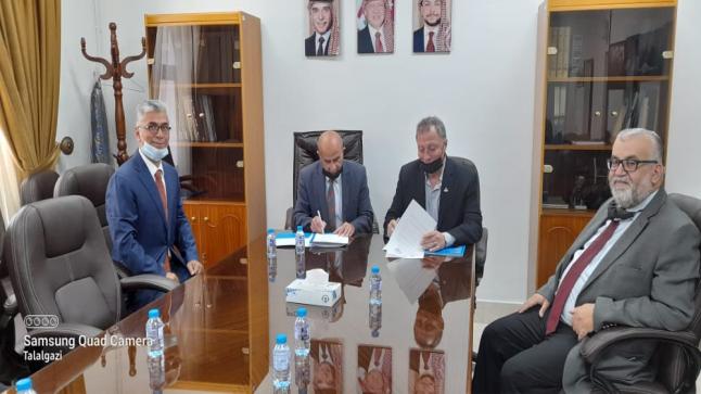 فيلادلفيا وجمعية الآفاق الخيرية للتعليم يوقعان اتفاقية تعاون لدعم الطالب