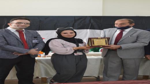 وزارة التربية والتعليم تكرم طالبة “الهندسة” في جامعة الشرق الأوسط رسل أبو قلبين