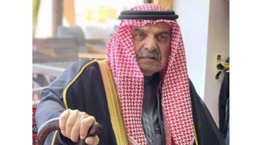 كلمات في عيد ميلاد سيدنا أدامه الله
