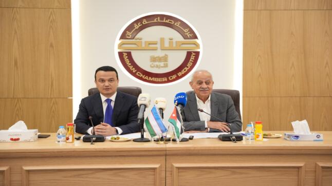 “صناعة عمان” تنظم لقاء عمل مع وفد أوزبكي برئاسة وزير الاستثمار والصناعة والتجارة