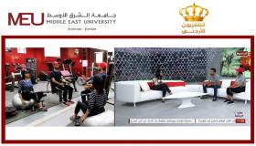 جامعة الشرق الأوسط تحل ضيفا في “صباح الرياضة” على التلفزيون الأردني