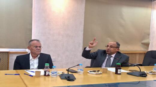 إضاءات على زيارة دائرة الأراضي والمساحة