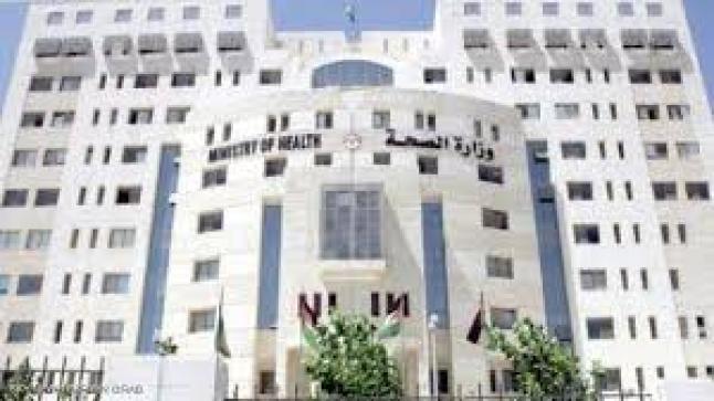 مؤتمر صحفي غدا الاثنين لوزير الصحة للحديث عن الحملة الوطنية للتطعيم