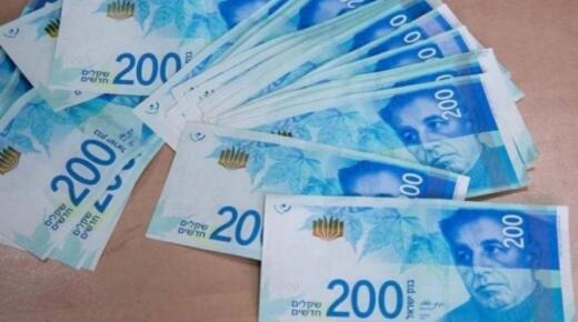 الشرطة الإسرائيلية تعلن توقيف شخصين وبحوزتهما 12 مليون شيكل قرب معبر الكرامة