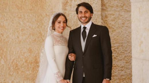 الأميرة إيمان وزوجها يقضيان شهر العسل في هذا البلد