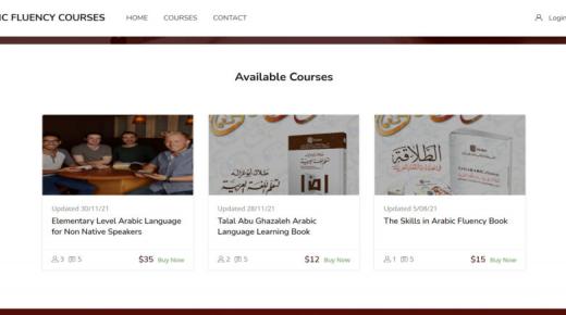 “أبوغزاله العالمية” تطلق المنصة الإلكترونية الأولى في العالم لتعلّم اللغة العربية