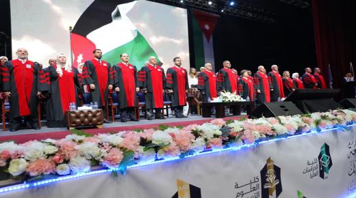 عمان الأهلية تحتفل بتخريج طلبتها من الفوج 31 للفصل الدراسي الاول (2023-2024) …. صور