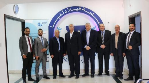 فيلادلفيا توقع اتفاقية تعاون مع شركة دواتك لأنظمة إدارة الصيدليات