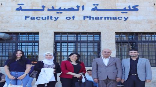 صيدلة فيلادلفيا تنظم يومًا طبيًّا مجانيًا بالتعاون مع مركز تلسكوب الطبي للعيون