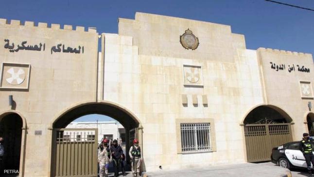 الأردن.. تحويل عوض الله والشريف زيد إلى محكمة أمن الدولة
