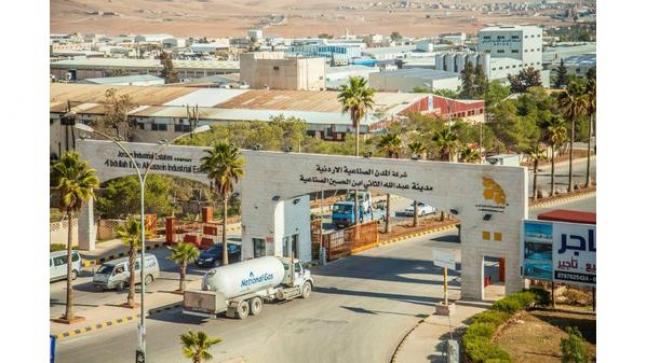 ارتفاع حجم الإستثمار في المدن الصناعية الاردنية 2% للأشهر الستة الأولى من هذا العام