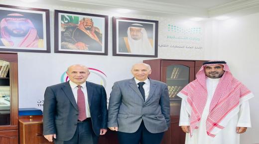 الملحق الثقافي السعودي لدى الأردن الدكتور عيسى الرميح يلتقي رئيس أمناء جامعة فيلادلفيا