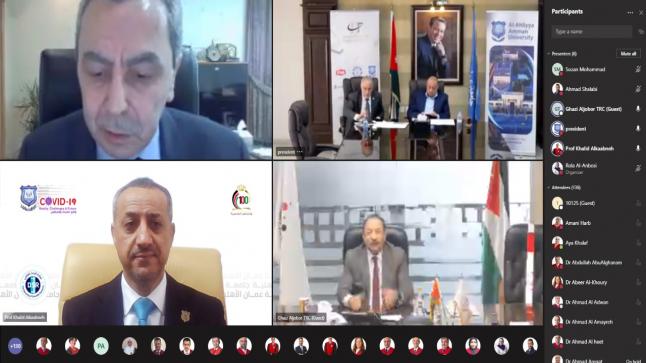 فعاليات اليومين الثاني والثالث والتوصيات للمنتدى العلمي بجامعة عمان الاهلية حول “جائحة كوفيد -19”