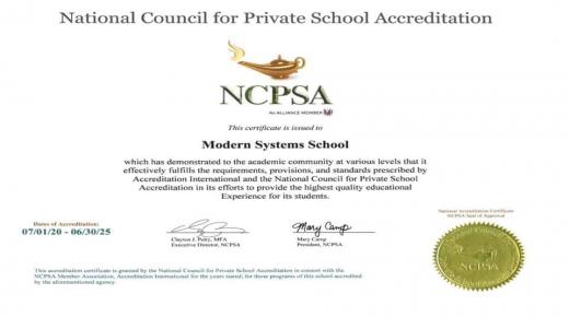 مدارس النظم الحديثة تنال اعتماد البرنامج الدولي A H S D