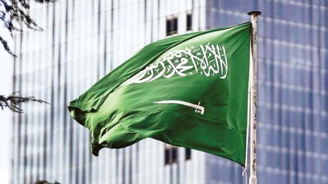 السعودية تشارك في اجتماع خبراء الاقتصاد الرقمي في “مجموعة العشرين”