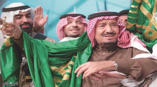 أمر ملكي: 11 مارس من كل عام يوماً خاصاً بالعلم باسم “يوم العلم”