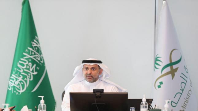 برعاية وزير الصحة السعودي .. ملتقى “نموذج الرعاية الصحية” ينطلق غداً