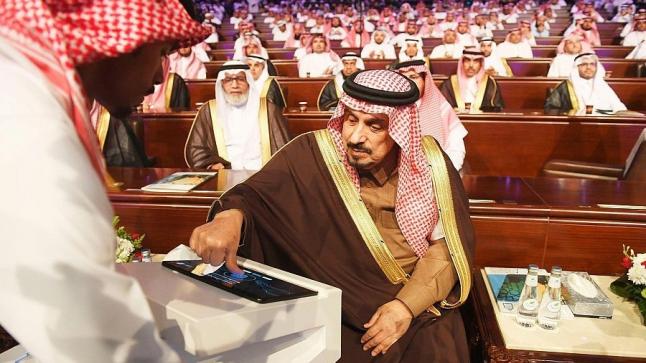 أمير الرياض يرعى حفل تدشين مشاريع ومبادرات جامعة الإمام