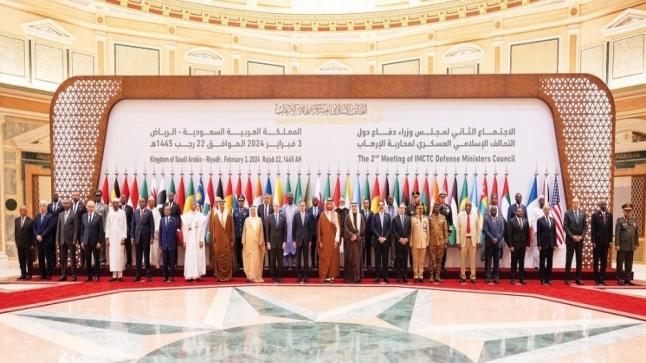 خالد بن سلمان يفتتح الاجتماع الثاني لمجلس وزراء دفاع التحالف الإسلامـي لمحاربة الإرهاب