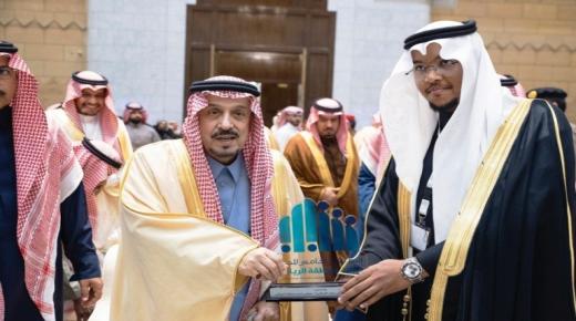 فيصل بن بندر يفتتح ملتقى شباب الرياض
