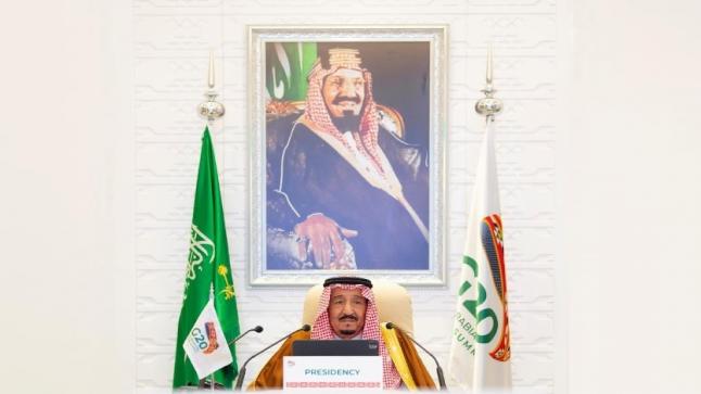 السعودية : المملكة تقود العالم نحو التعافي الاقتصادي من تداعيات جائحة كورونا
