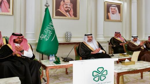 فيصل بن سلمان يرعى توقيع إنشاء مستشفيات.. ويدشن 3 مشروعات صحية جديدة