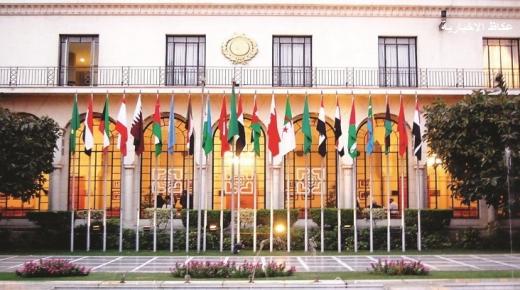 بدء الاجتماع التشاوري لوزراء الخارجية العرب