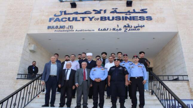 فعاليات توعوية في جامعة فيلادلفيا ضمن أسبوع “بالحوار نبني بيئة جامعية آمنة”