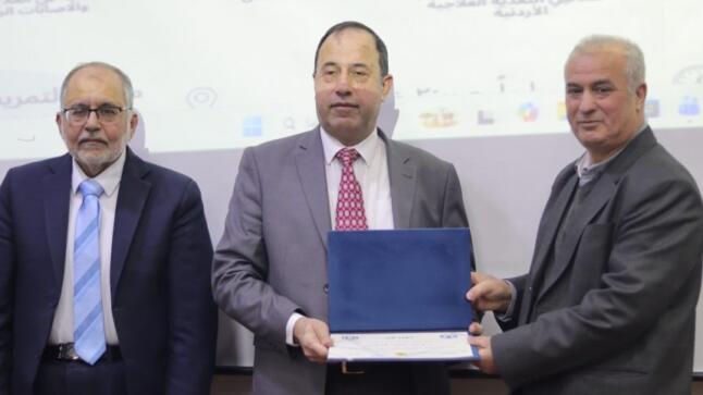جامعة فيلادلفيا تعقد يوماً علمياً حول دور التغذية والعلاج الطبيعي في صحة الأطفال