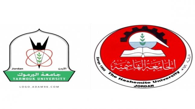 اليرموك والهاشمية تمثلان الأردن بمؤتمر عربي بجامعة قطر
