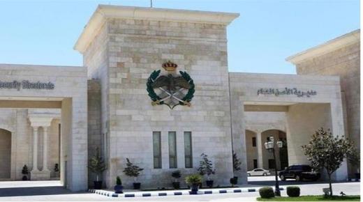 ترفيعات في مديرية الأمن العام – أسماء