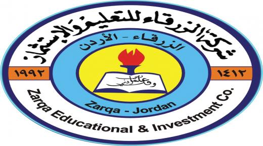 مئوية الأردن: ولادة دولة وأمل أمة