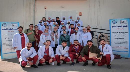 يوم طبي مفتوح لكلية تمريض فيلادلفيا في مخيم غزة